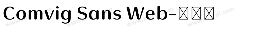 Comvig Sans Web字体转换 Comvig Sans Web字体转换